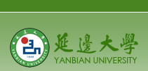 学校办公室